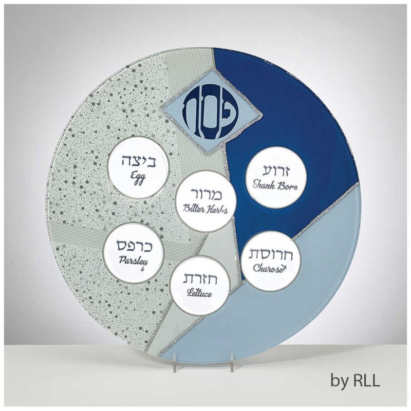 צלחת הסדר מזכוכית כחולה עם הדגשות נצנצים כסף | פסח | יהדות